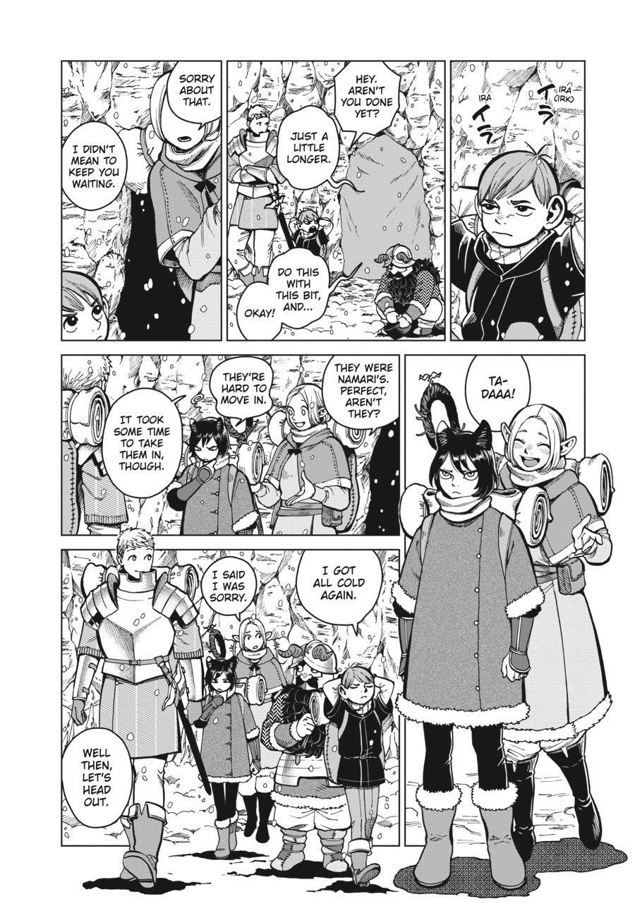 Delicious in Dungeon