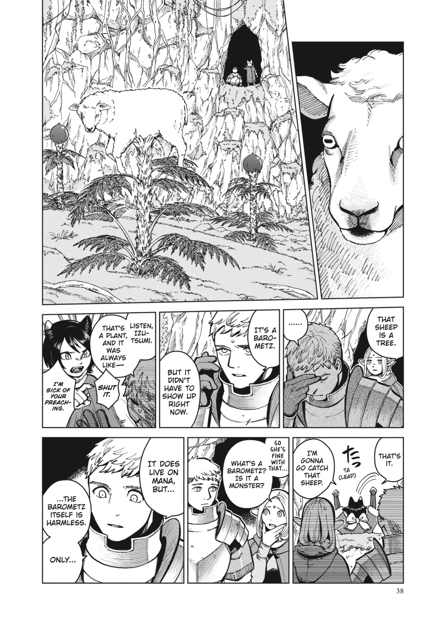 Delicious in Dungeon