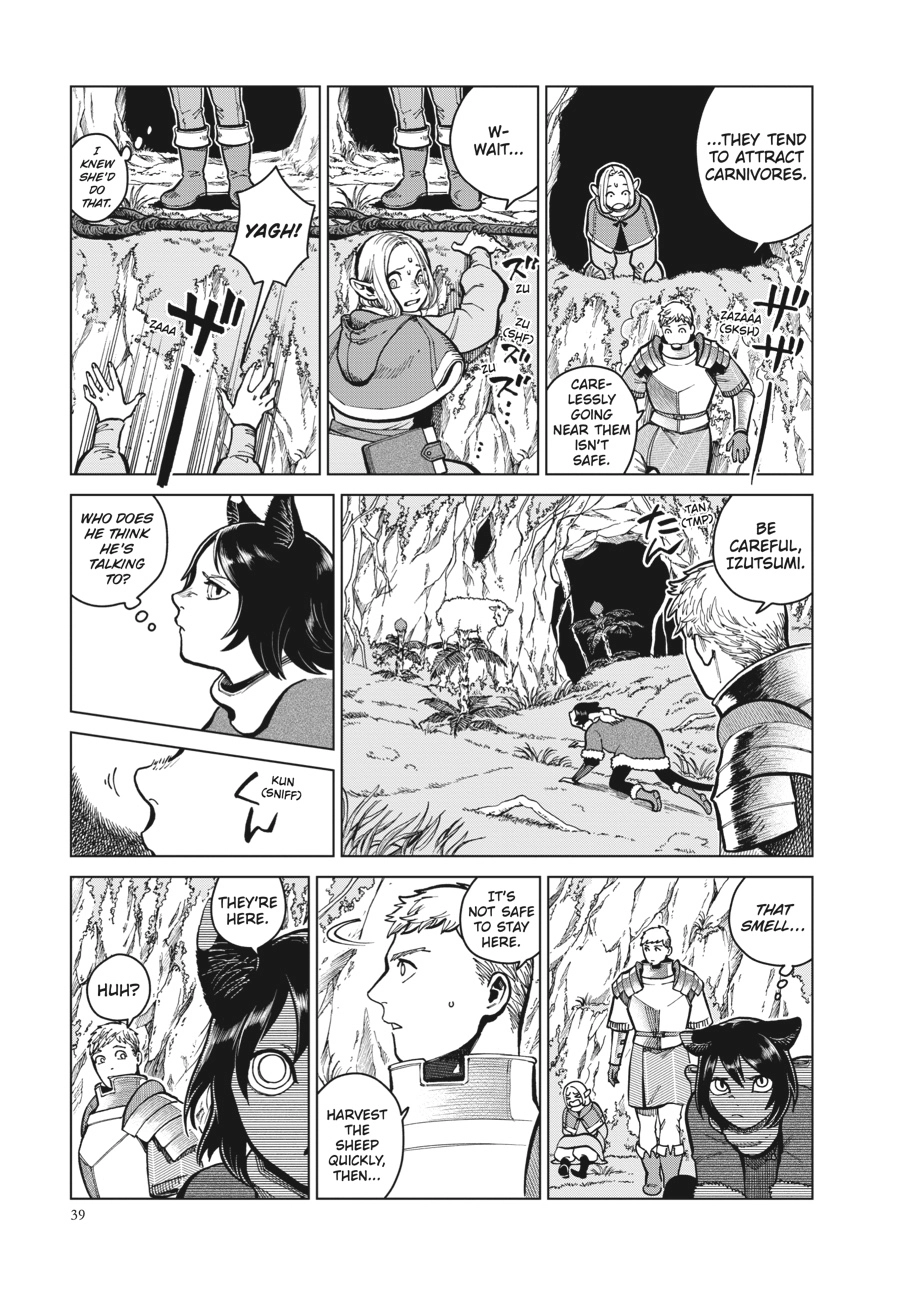 Delicious in Dungeon