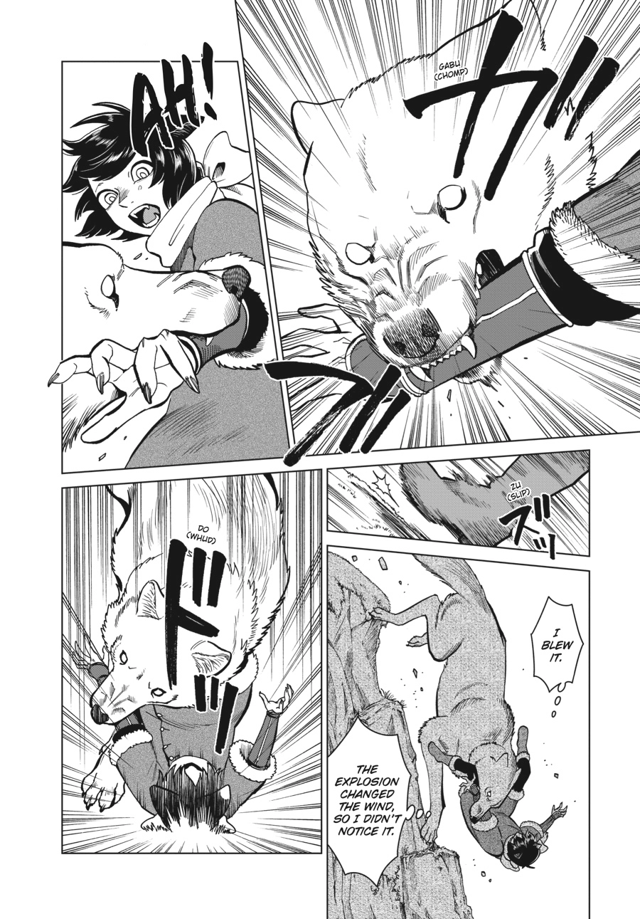 Delicious in Dungeon