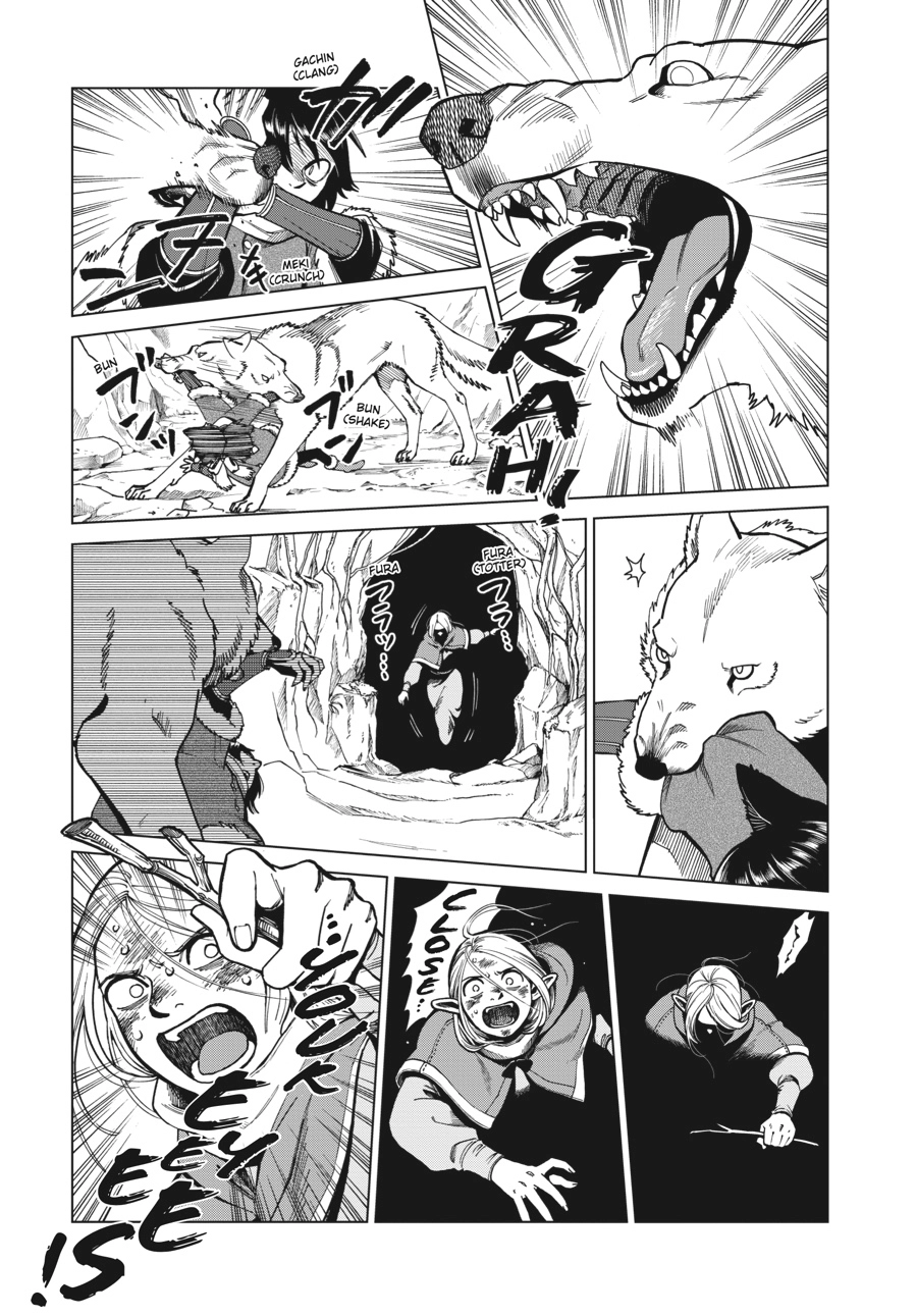 Delicious in Dungeon