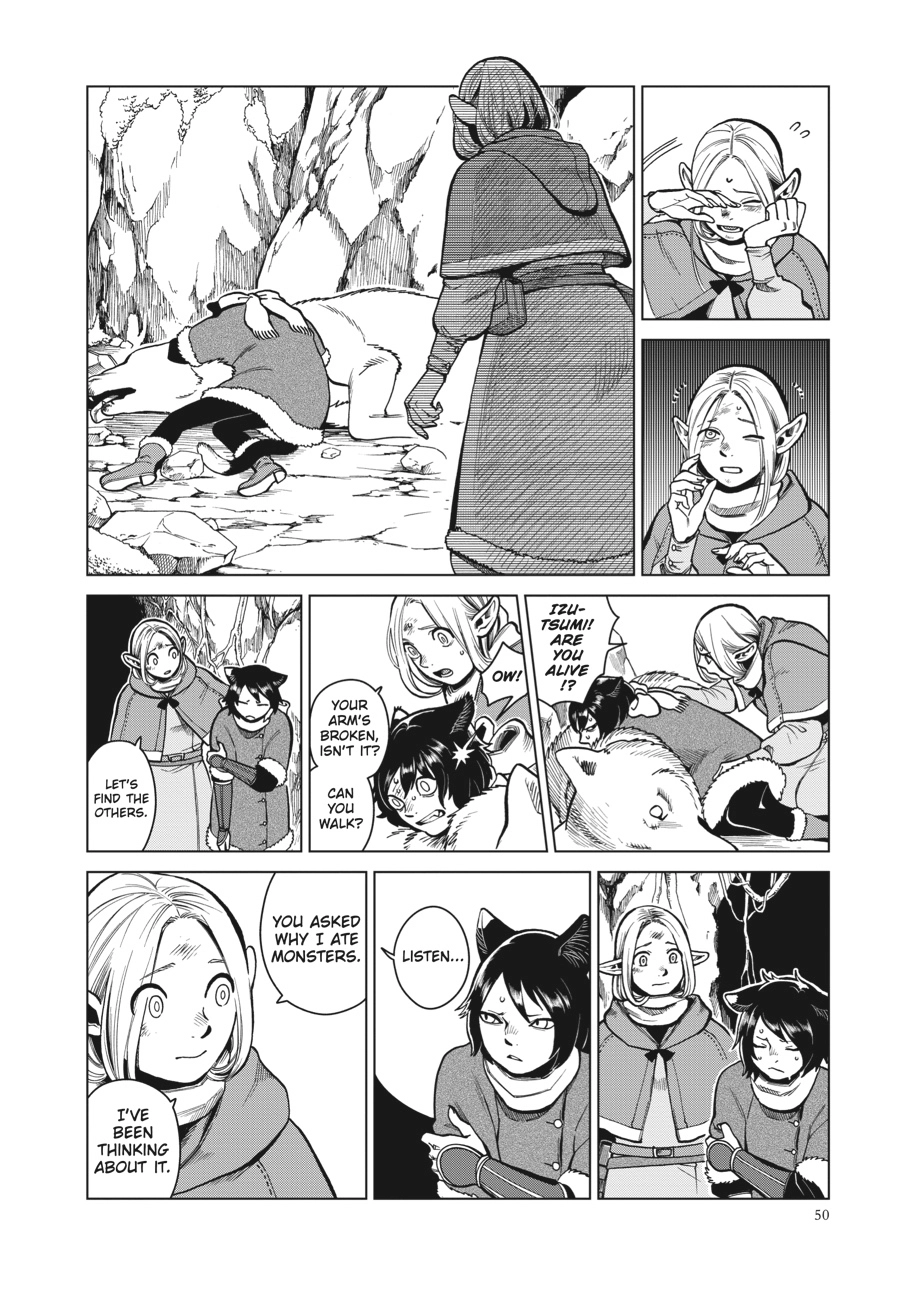 Delicious in Dungeon