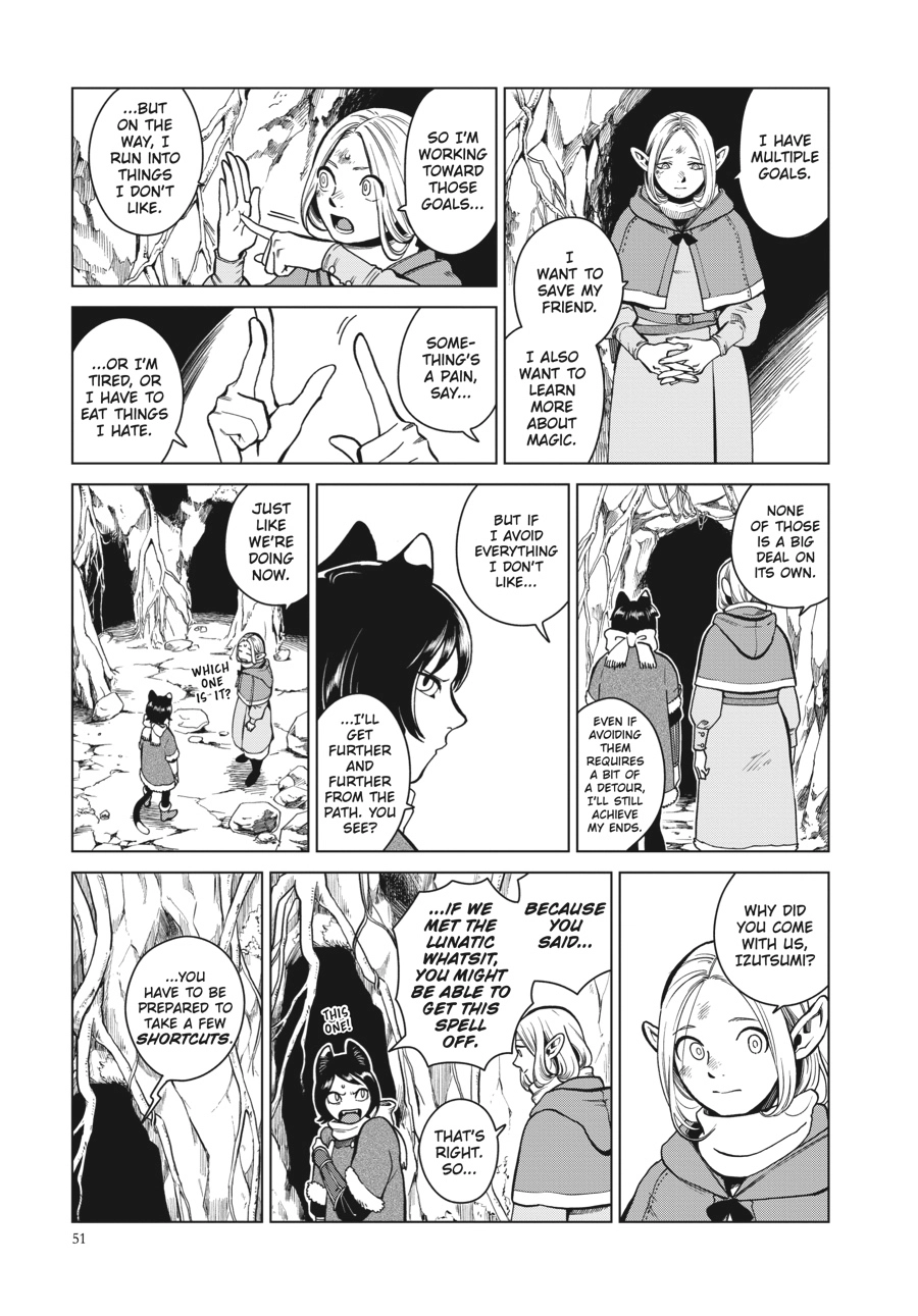 Delicious in Dungeon
