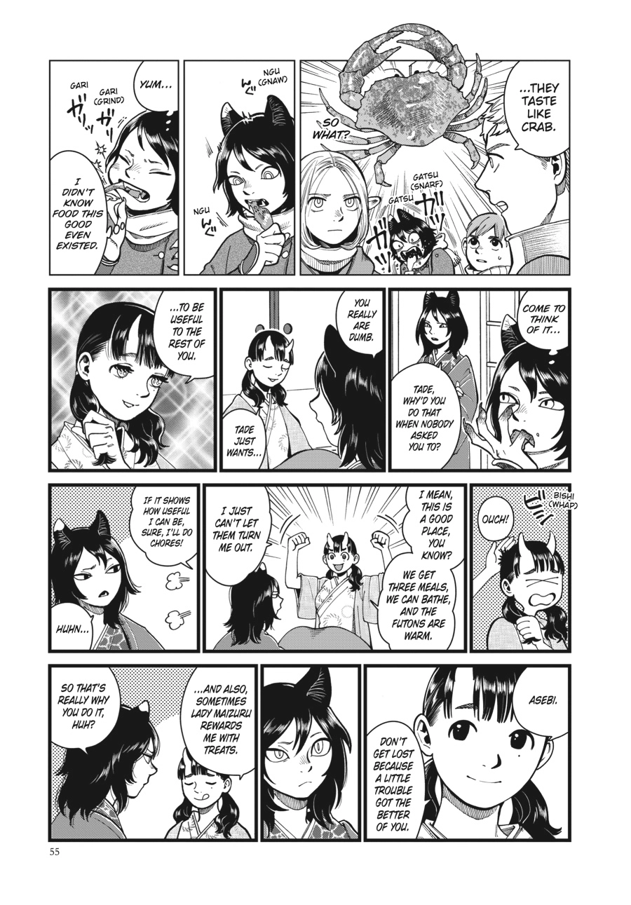 Delicious in Dungeon