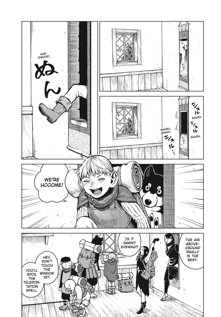 Delicious in Dungeon