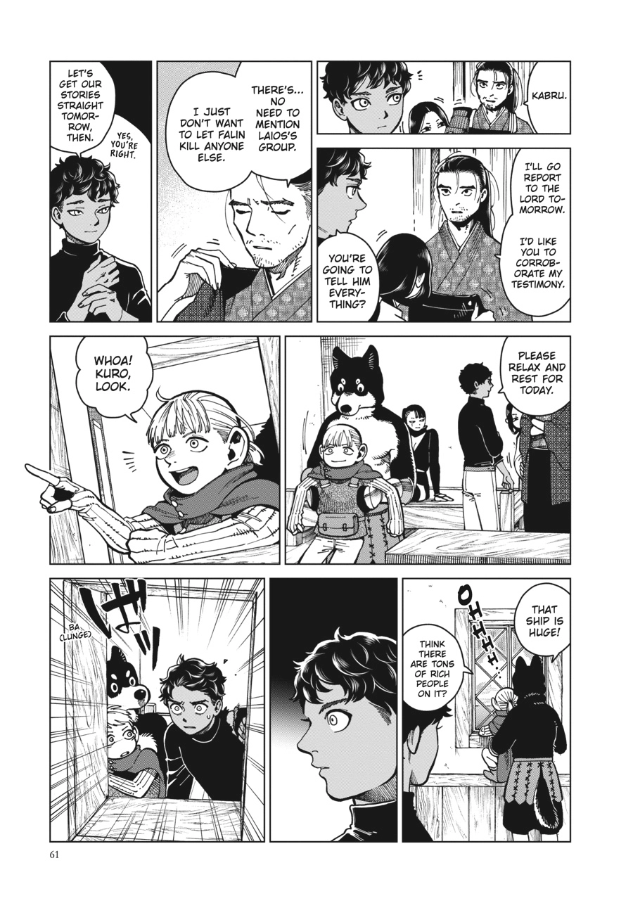 Delicious in Dungeon