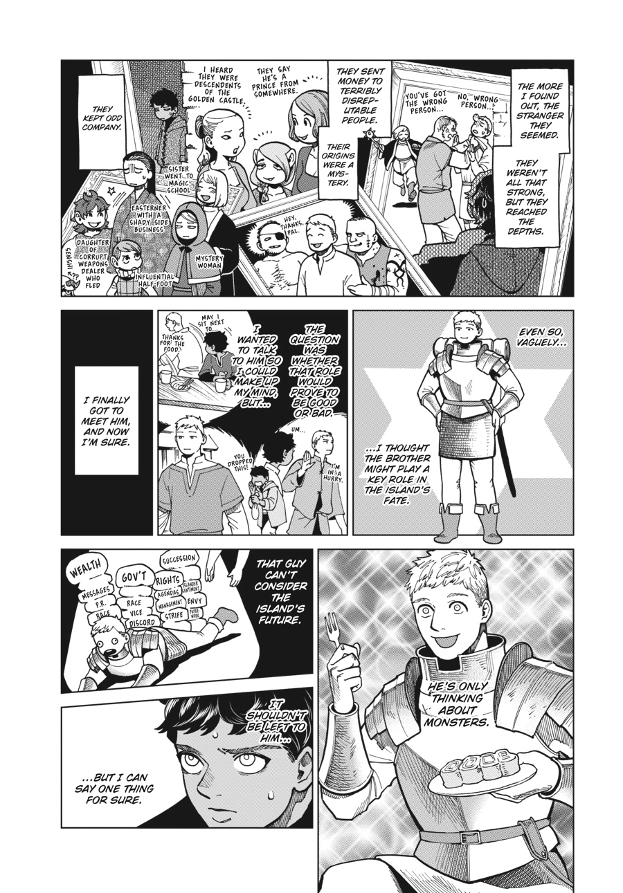 Delicious in Dungeon