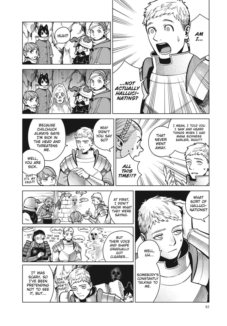 Delicious in Dungeon