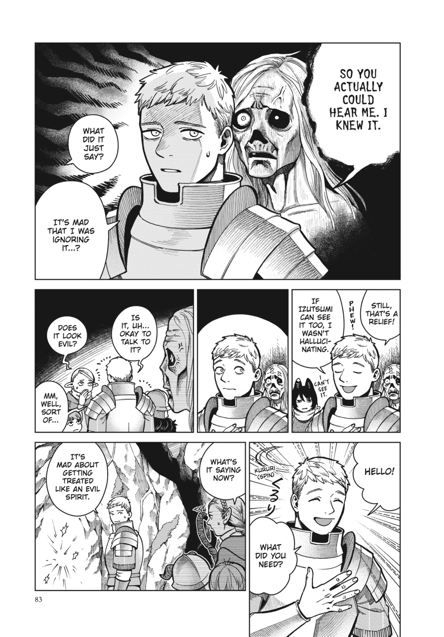 Delicious in Dungeon