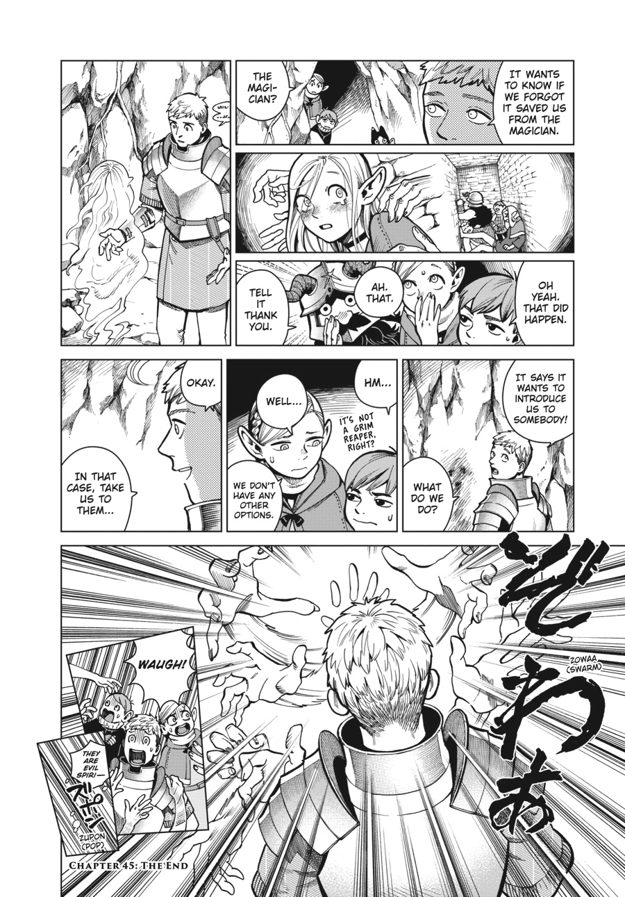 Delicious in Dungeon