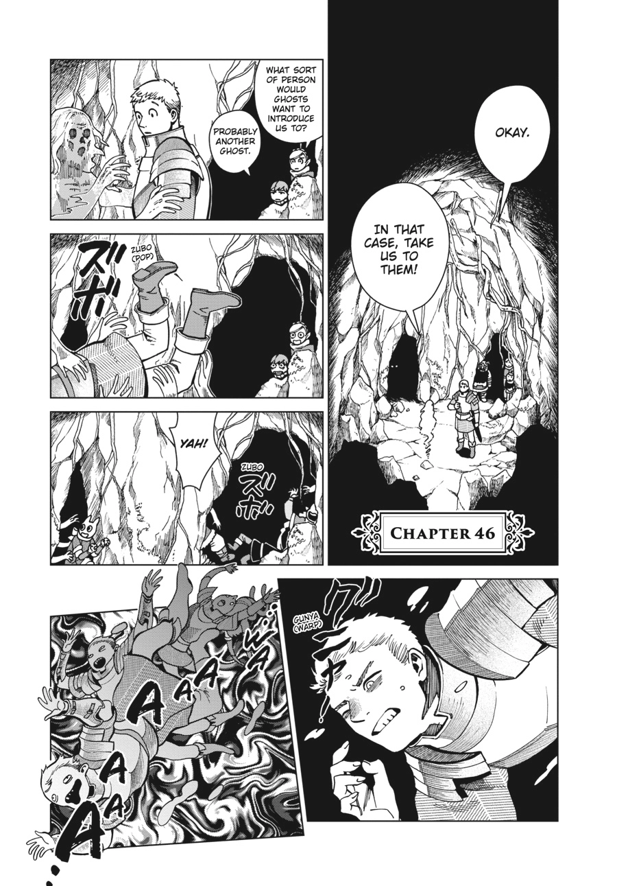 Delicious in Dungeon