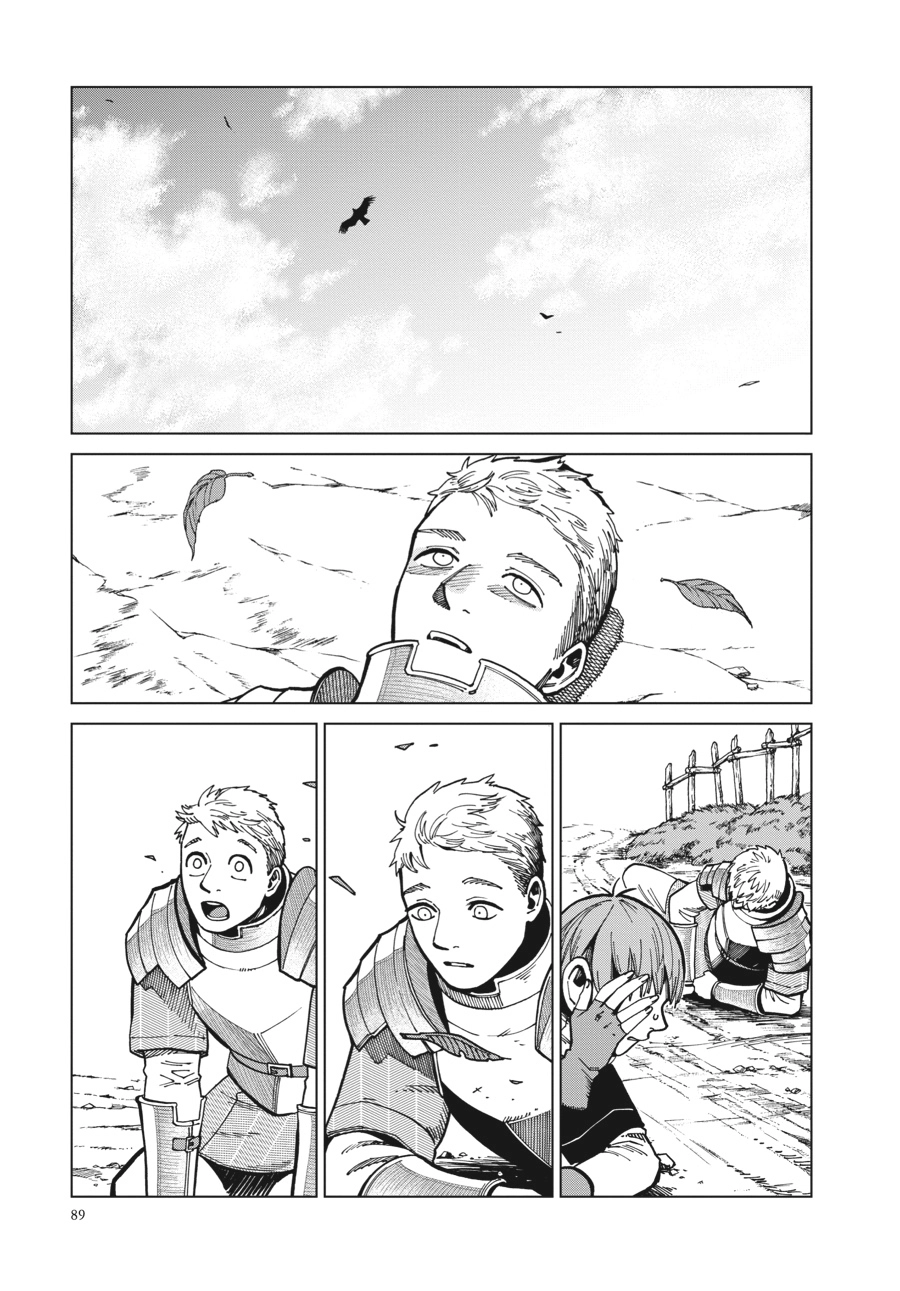 Delicious in Dungeon