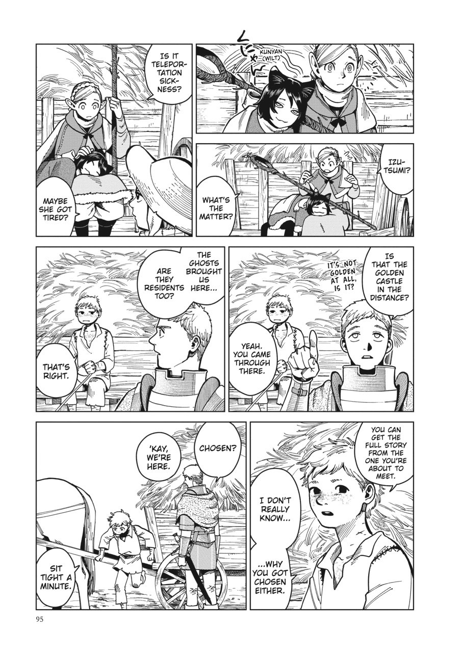 Delicious in Dungeon