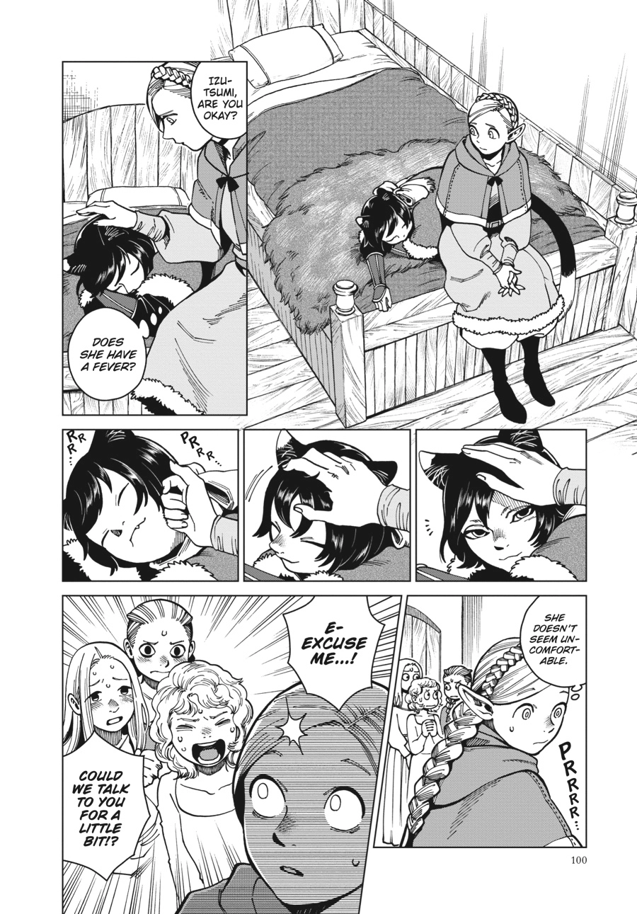 Delicious in Dungeon