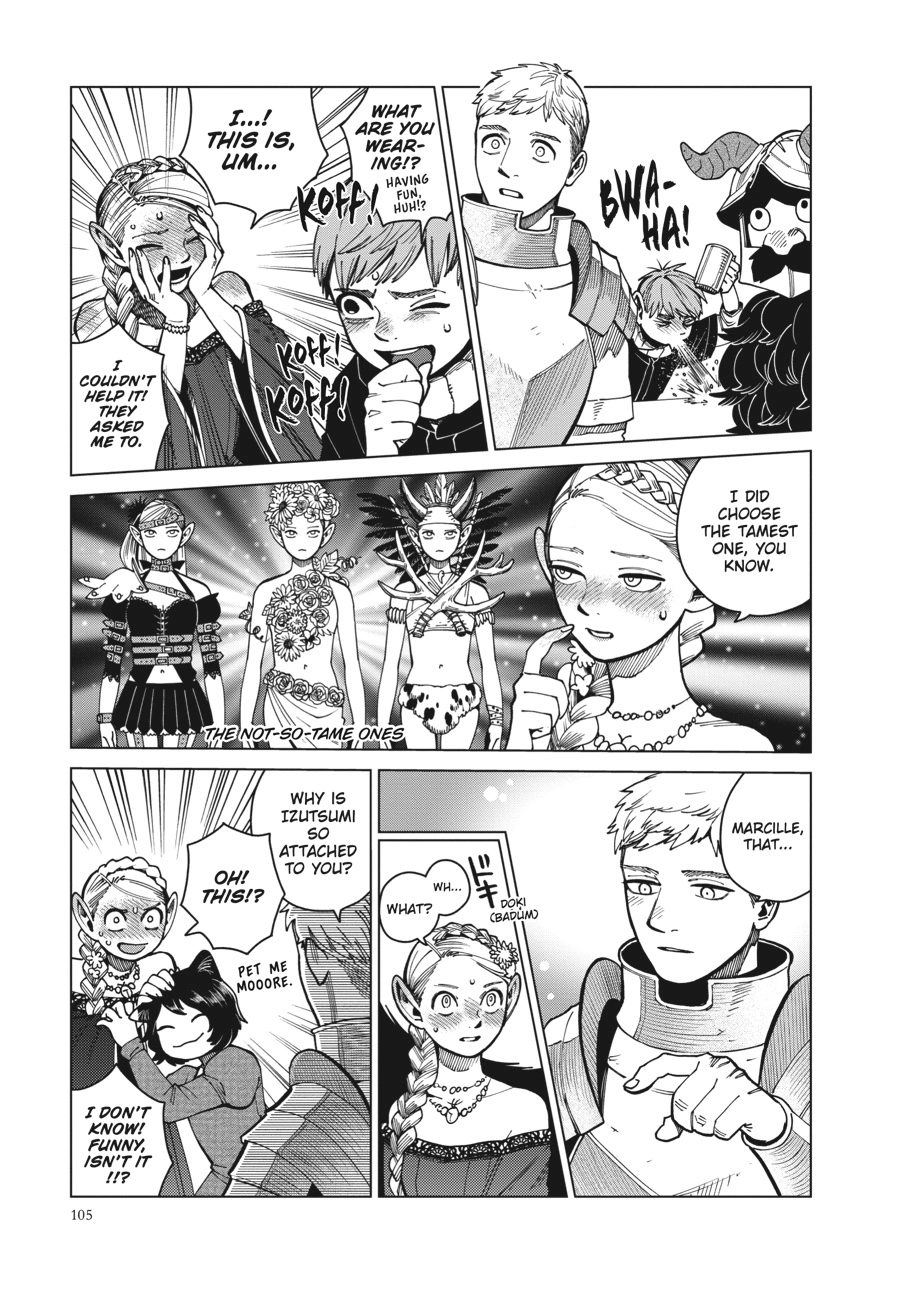 Delicious in Dungeon