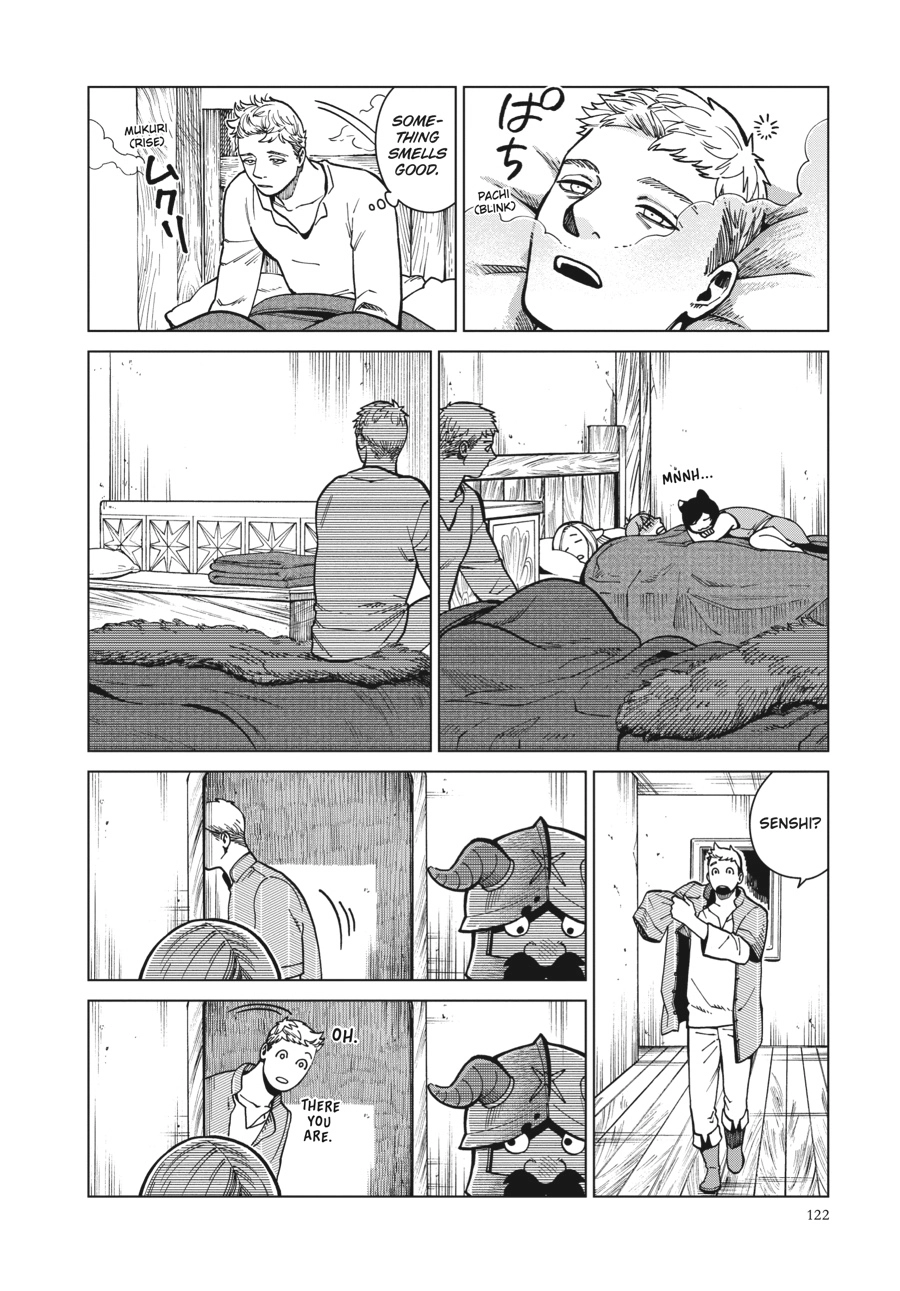 Delicious in Dungeon