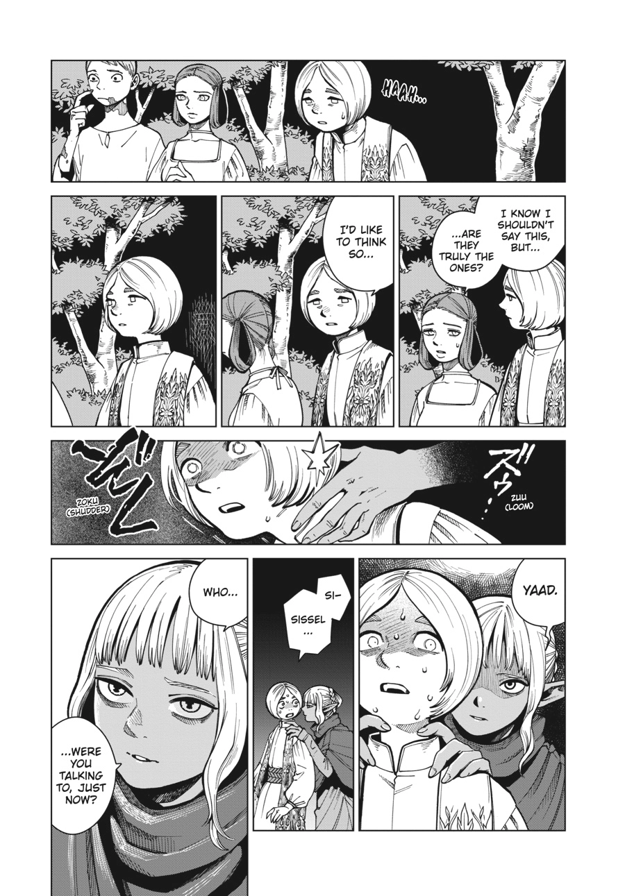 Delicious in Dungeon