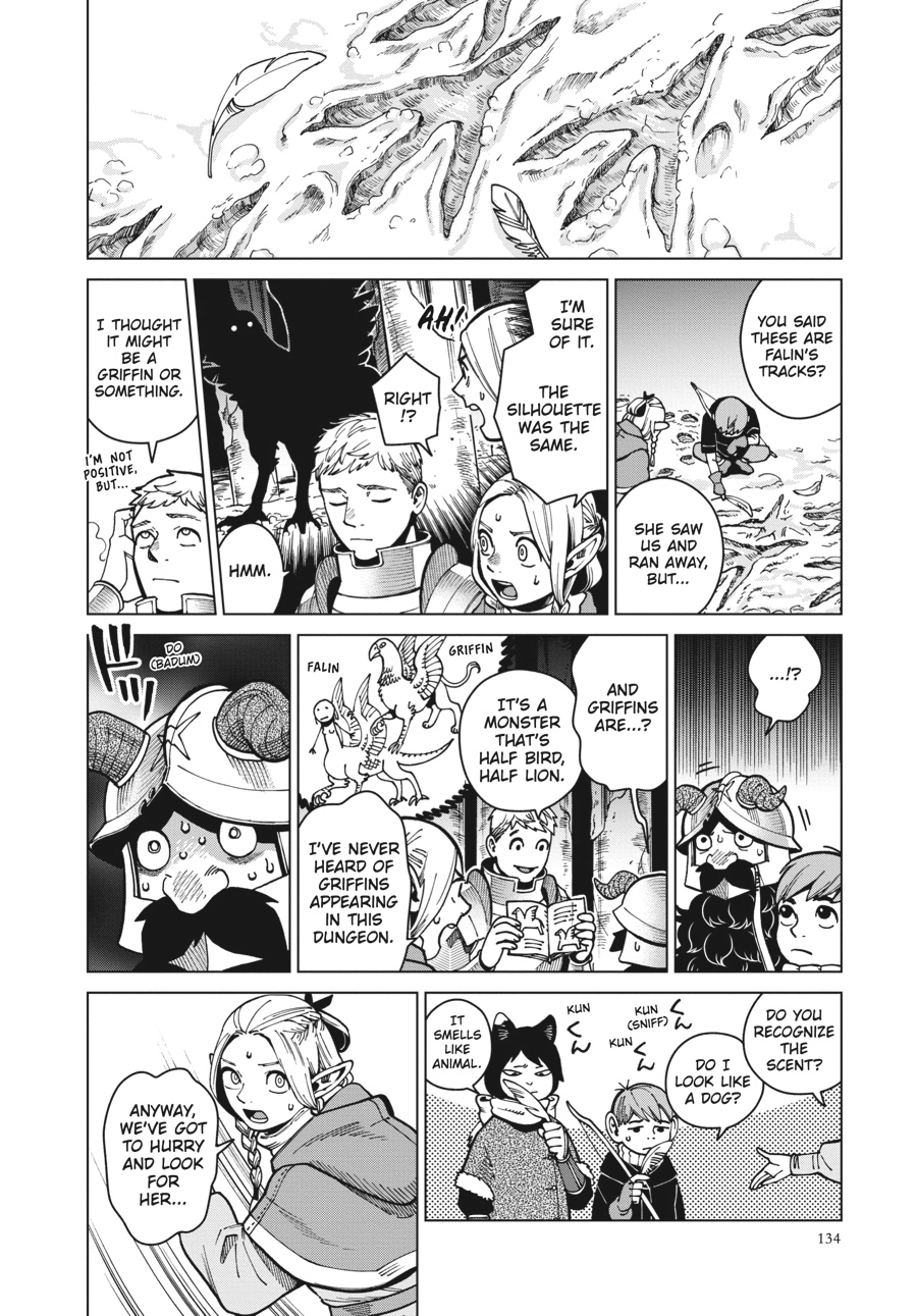Delicious in Dungeon