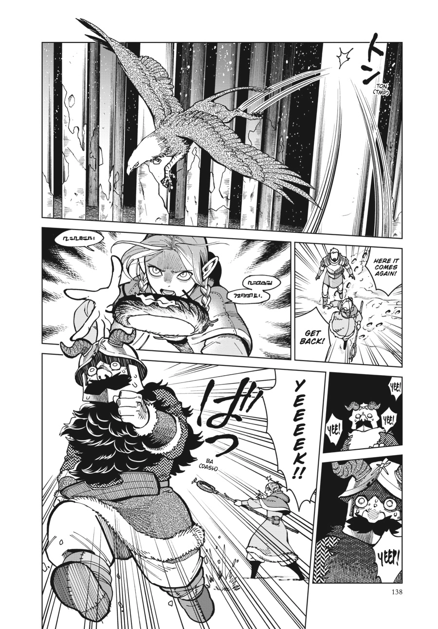 Delicious in Dungeon