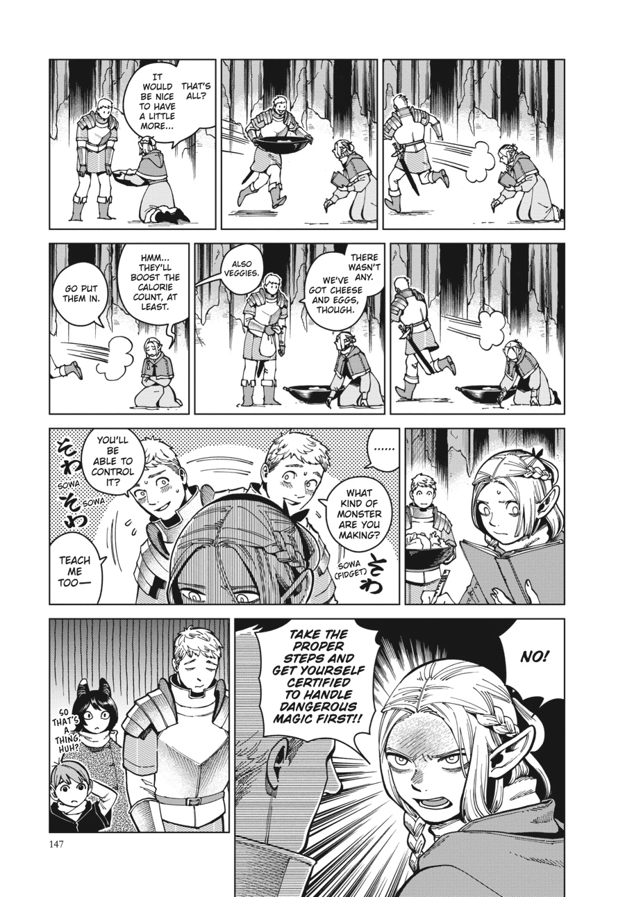 Delicious in Dungeon