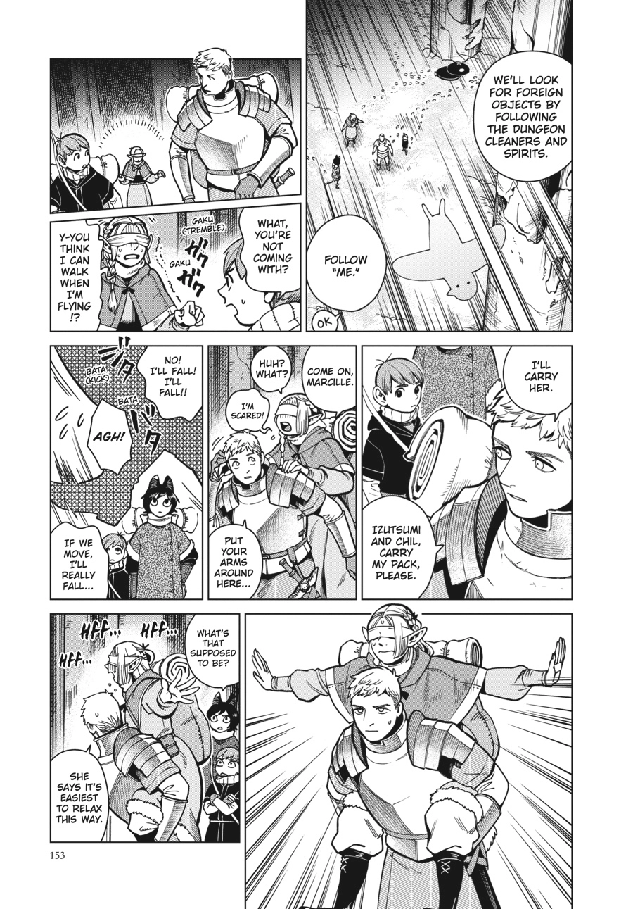Delicious in Dungeon