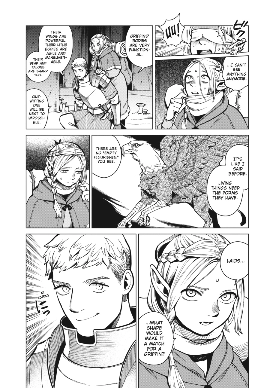 Delicious in Dungeon