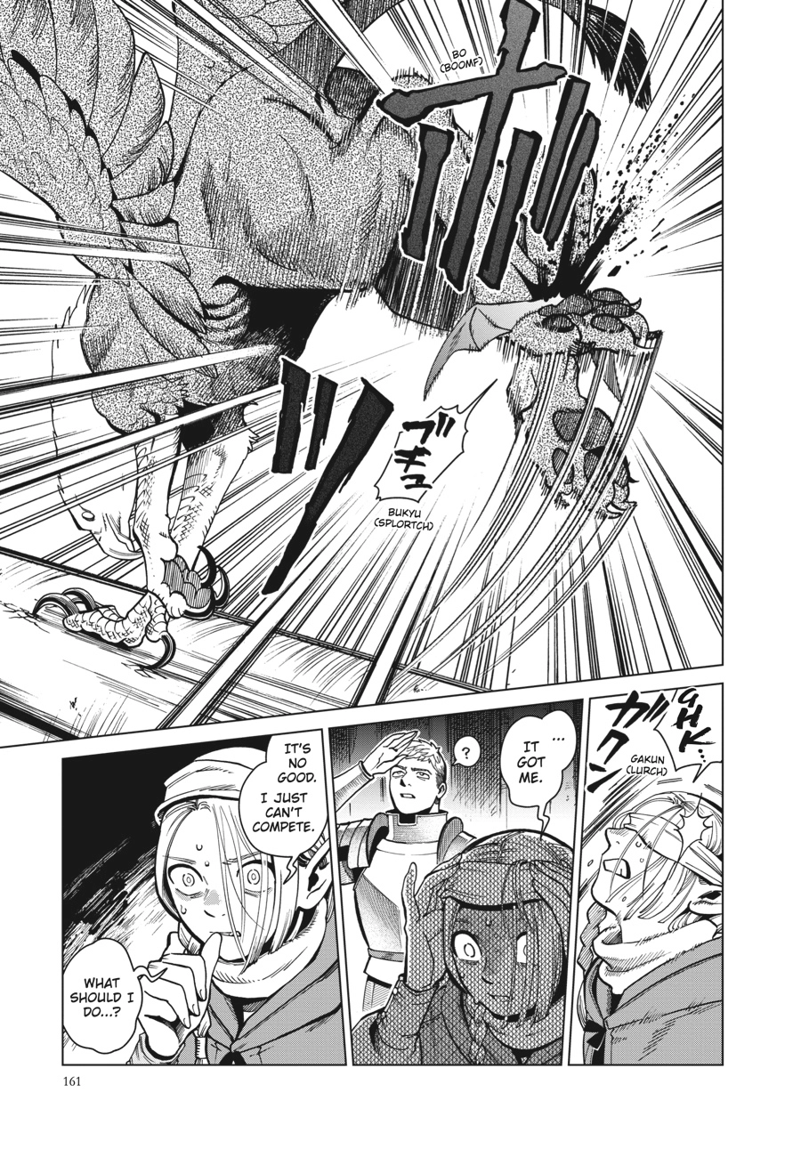 Delicious in Dungeon
