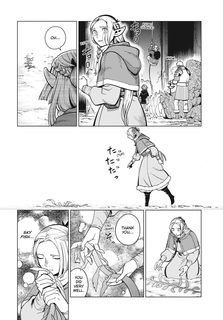 Delicious in Dungeon