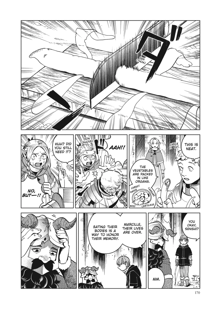 Delicious in Dungeon