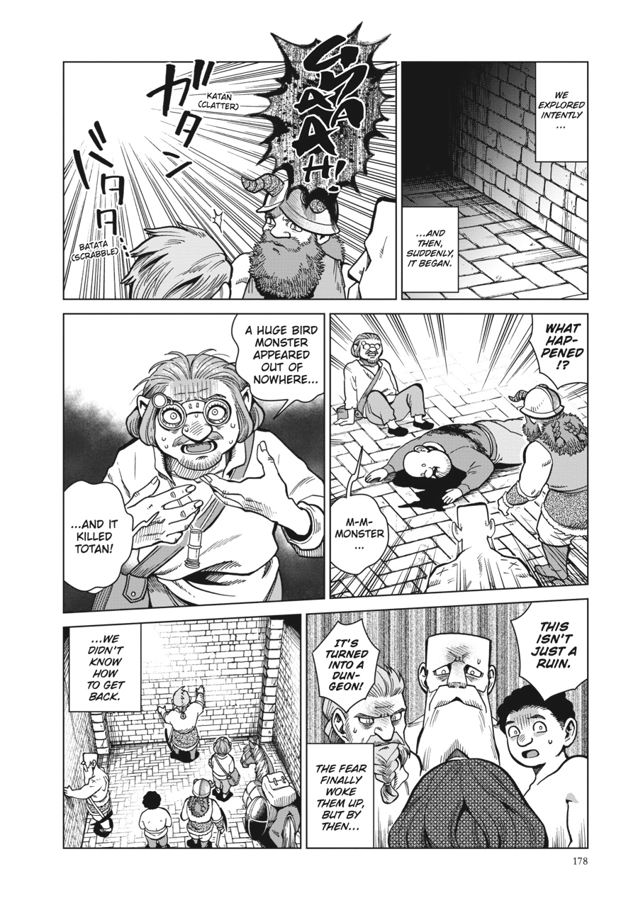 Delicious in Dungeon