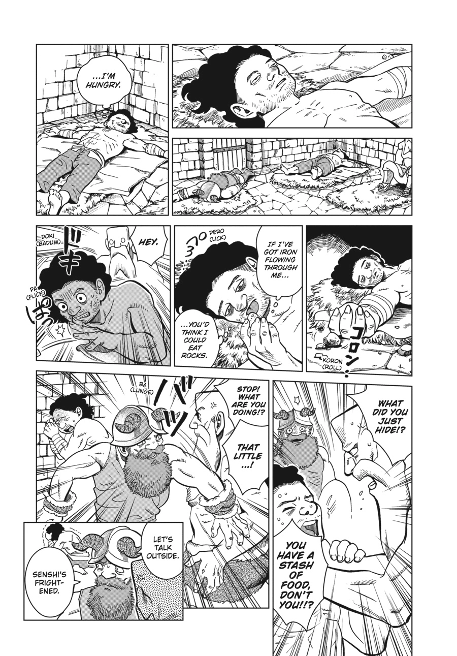 Delicious in Dungeon