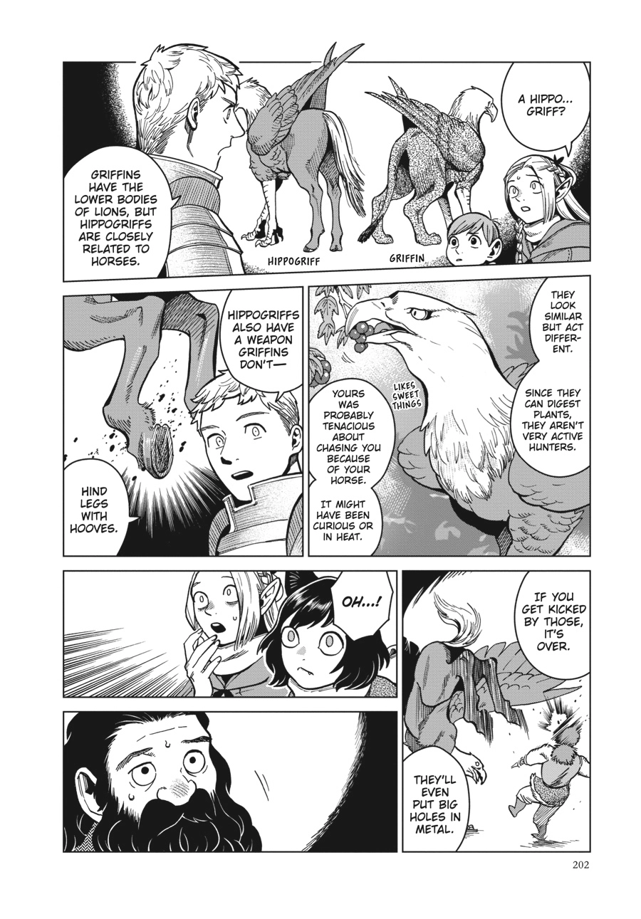 Delicious in Dungeon