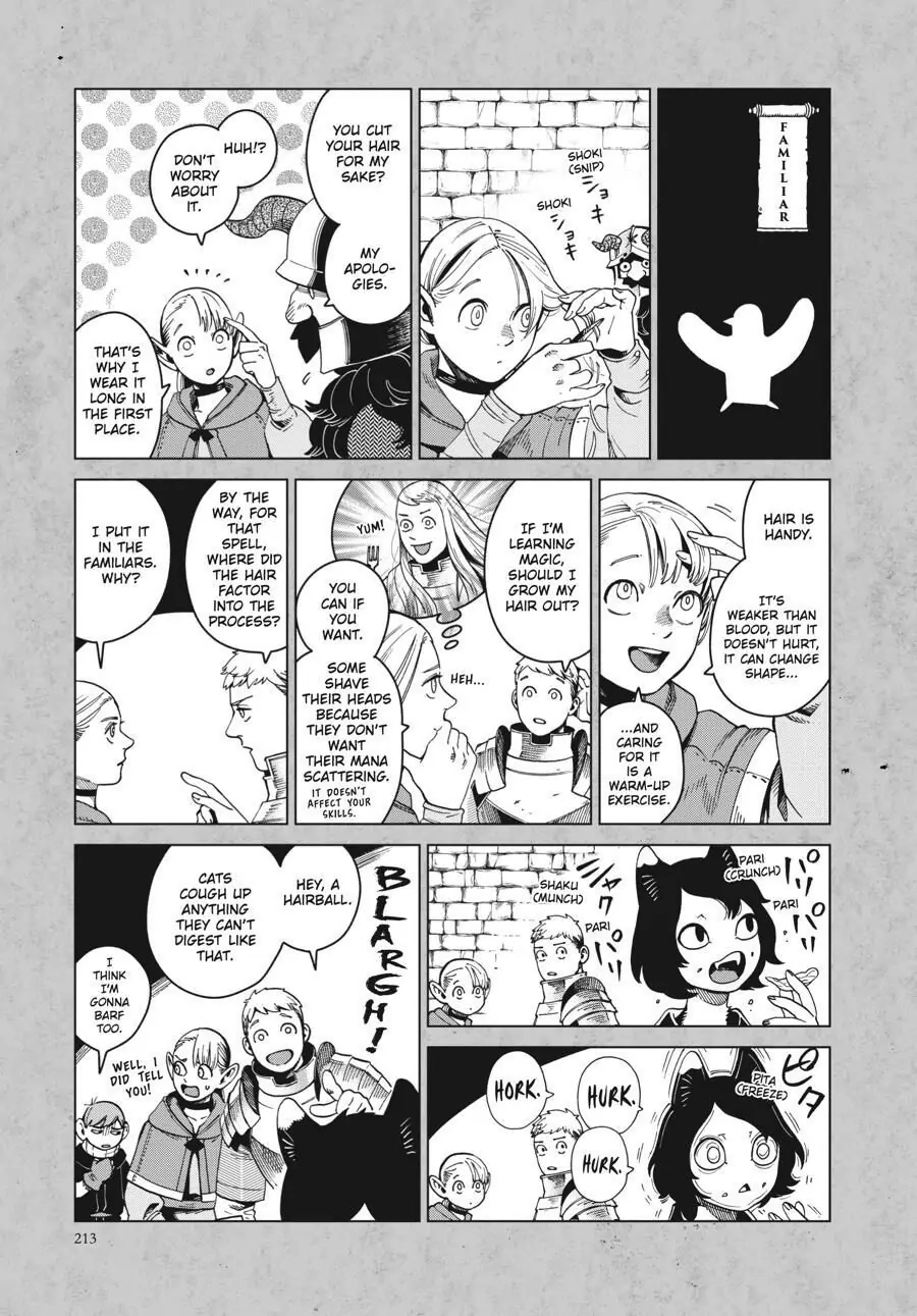 Delicious in Dungeon