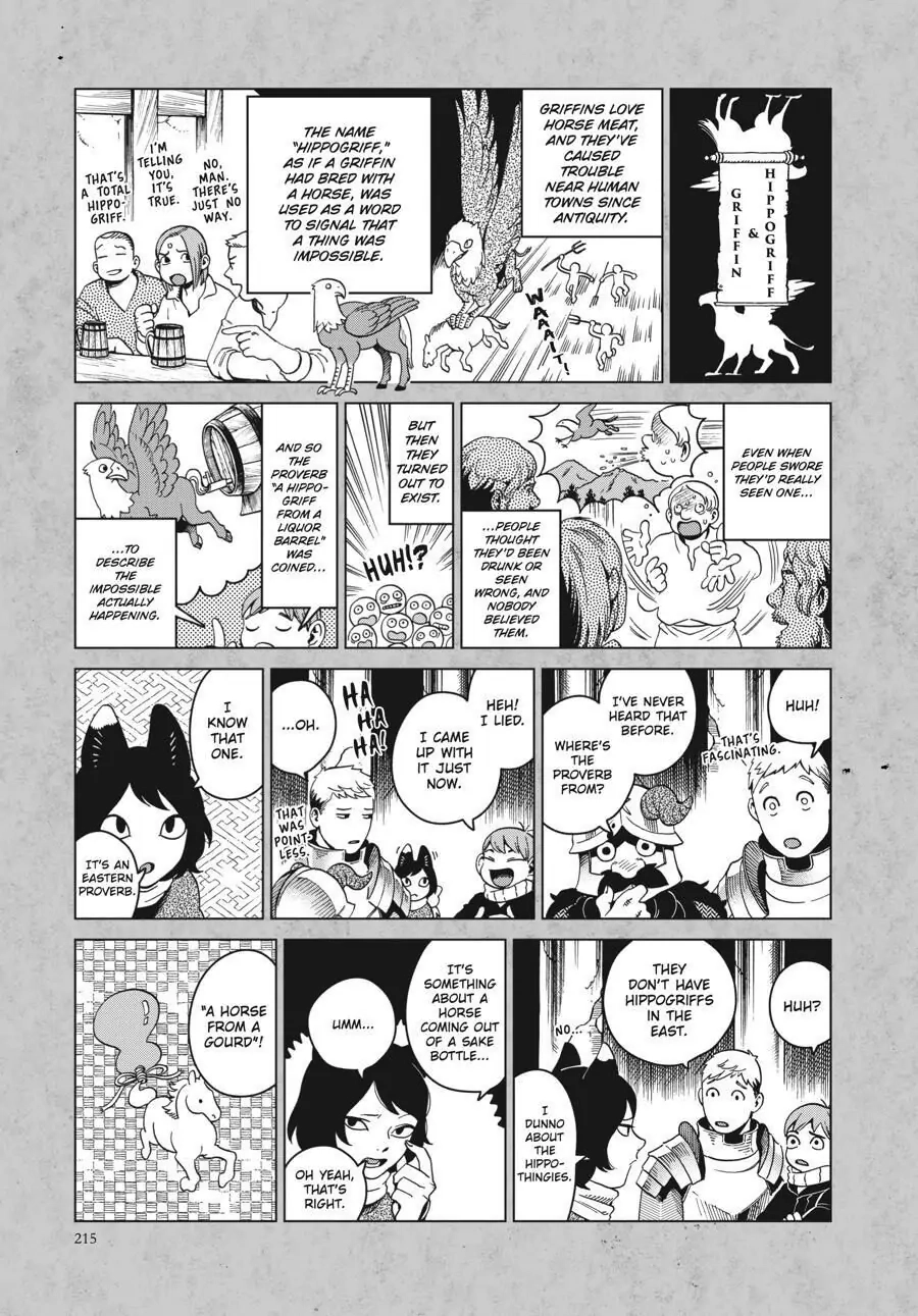 Delicious in Dungeon