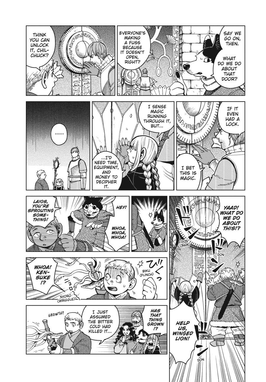 Delicious in Dungeon