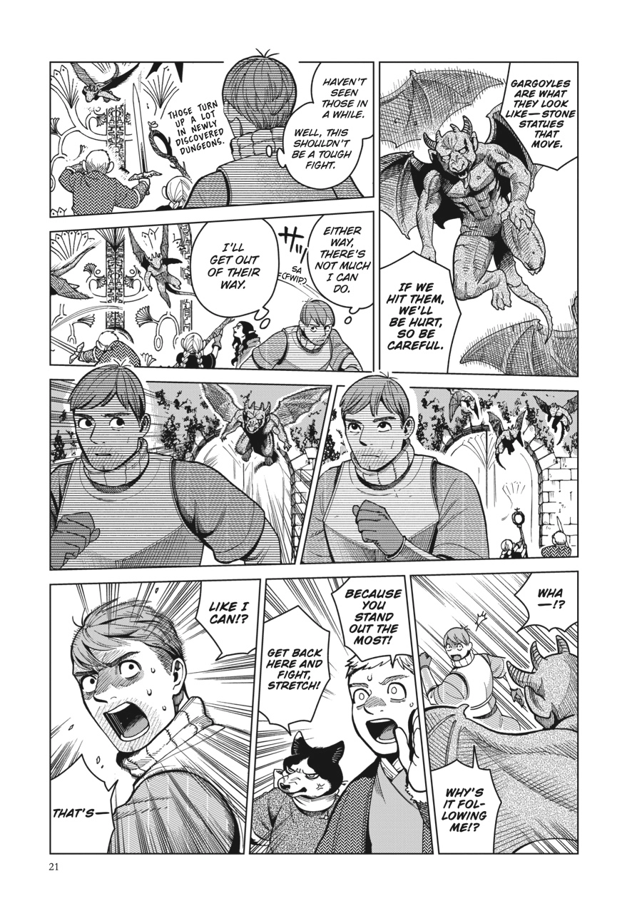 Delicious in Dungeon