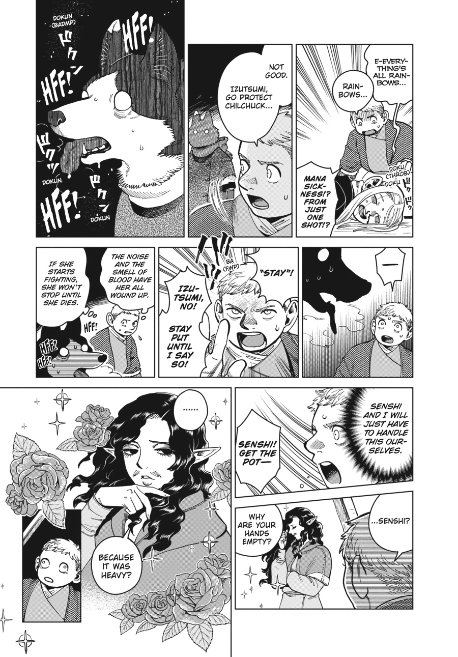 Delicious in Dungeon
