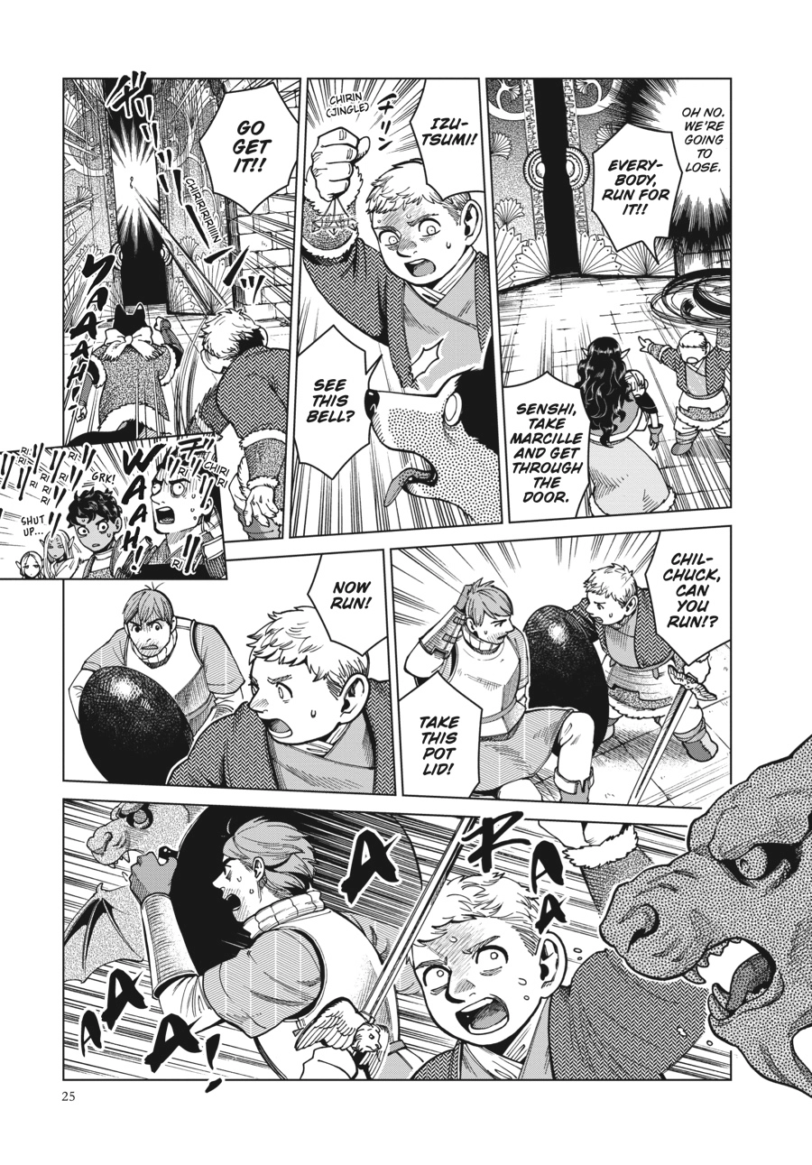 Delicious in Dungeon