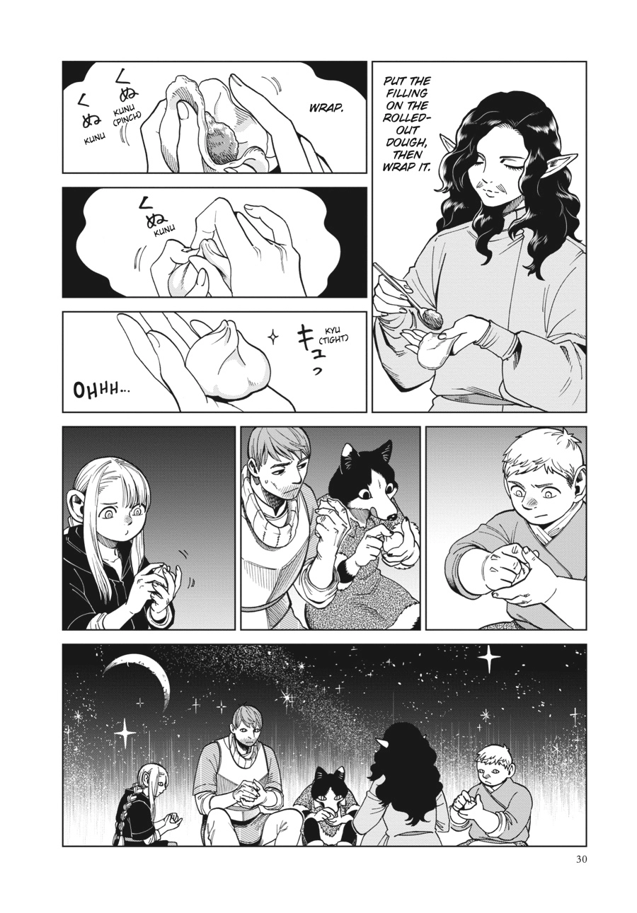 Delicious in Dungeon