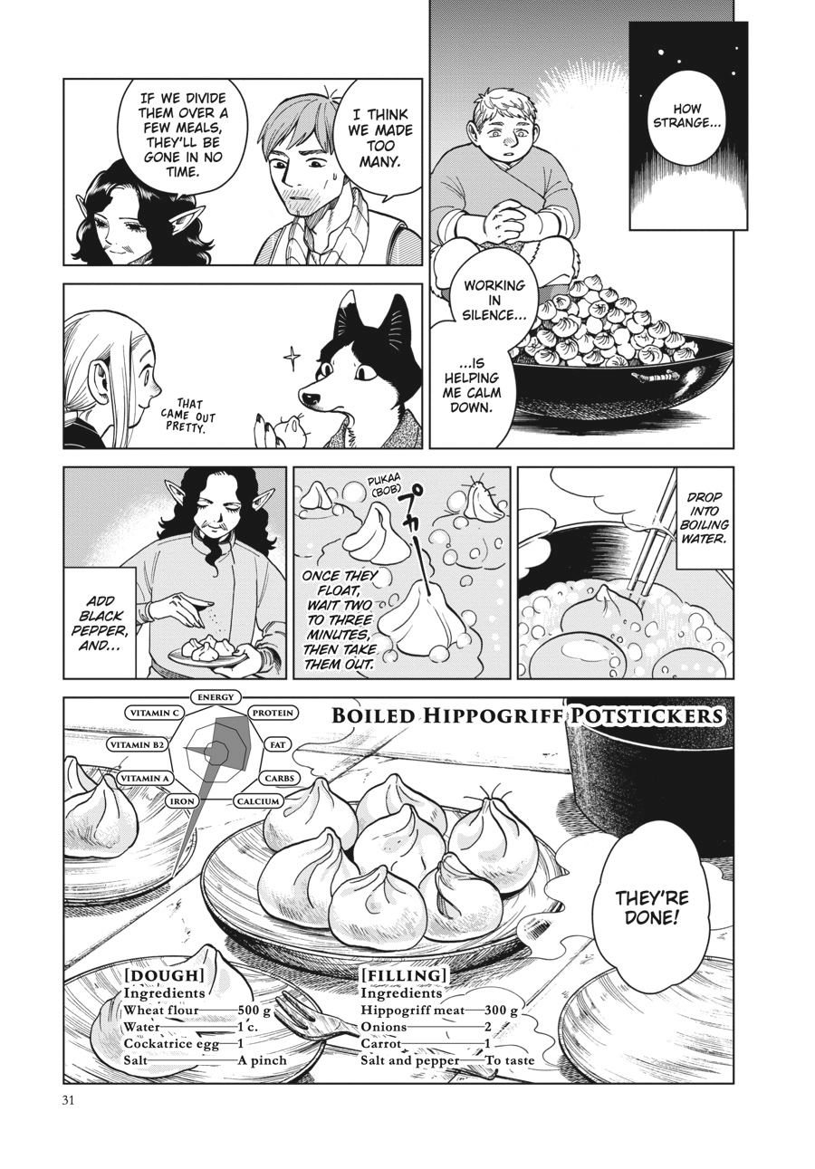 Delicious in Dungeon