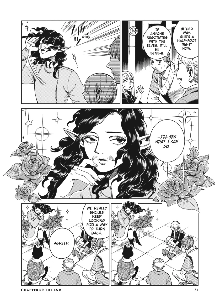 Delicious in Dungeon