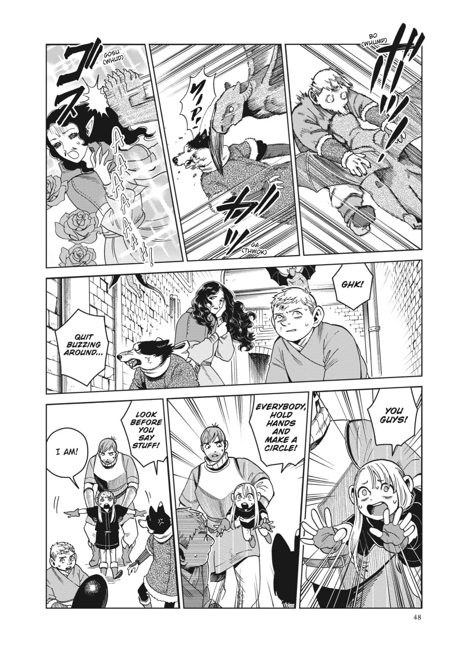 Delicious in Dungeon