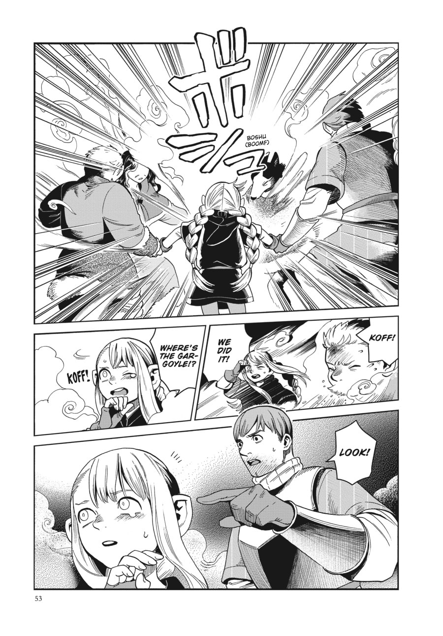 Delicious in Dungeon