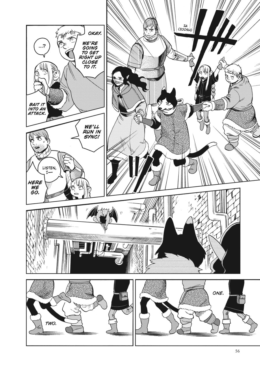 Delicious in Dungeon