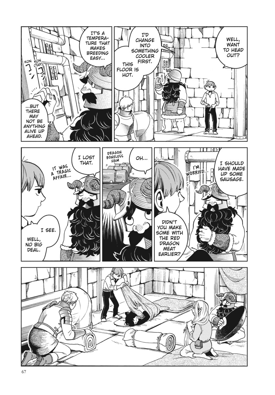 Delicious in Dungeon