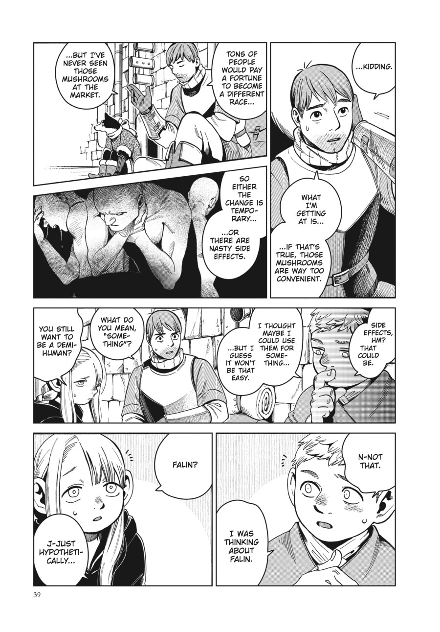Delicious in Dungeon