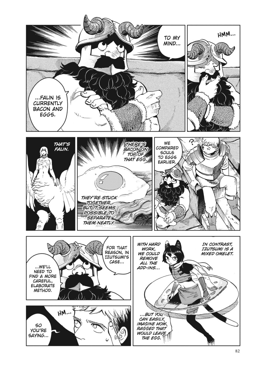 Delicious in Dungeon