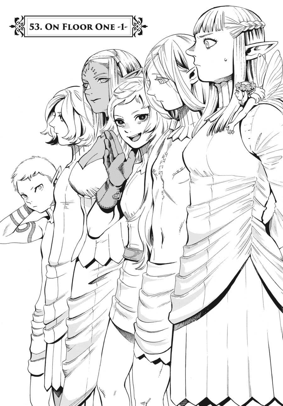 Delicious in Dungeon