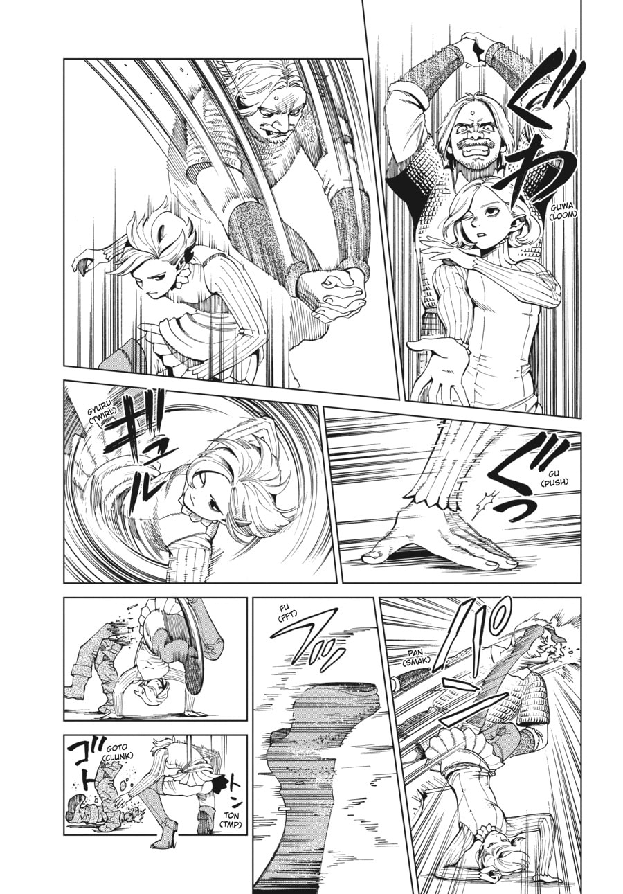 Delicious in Dungeon