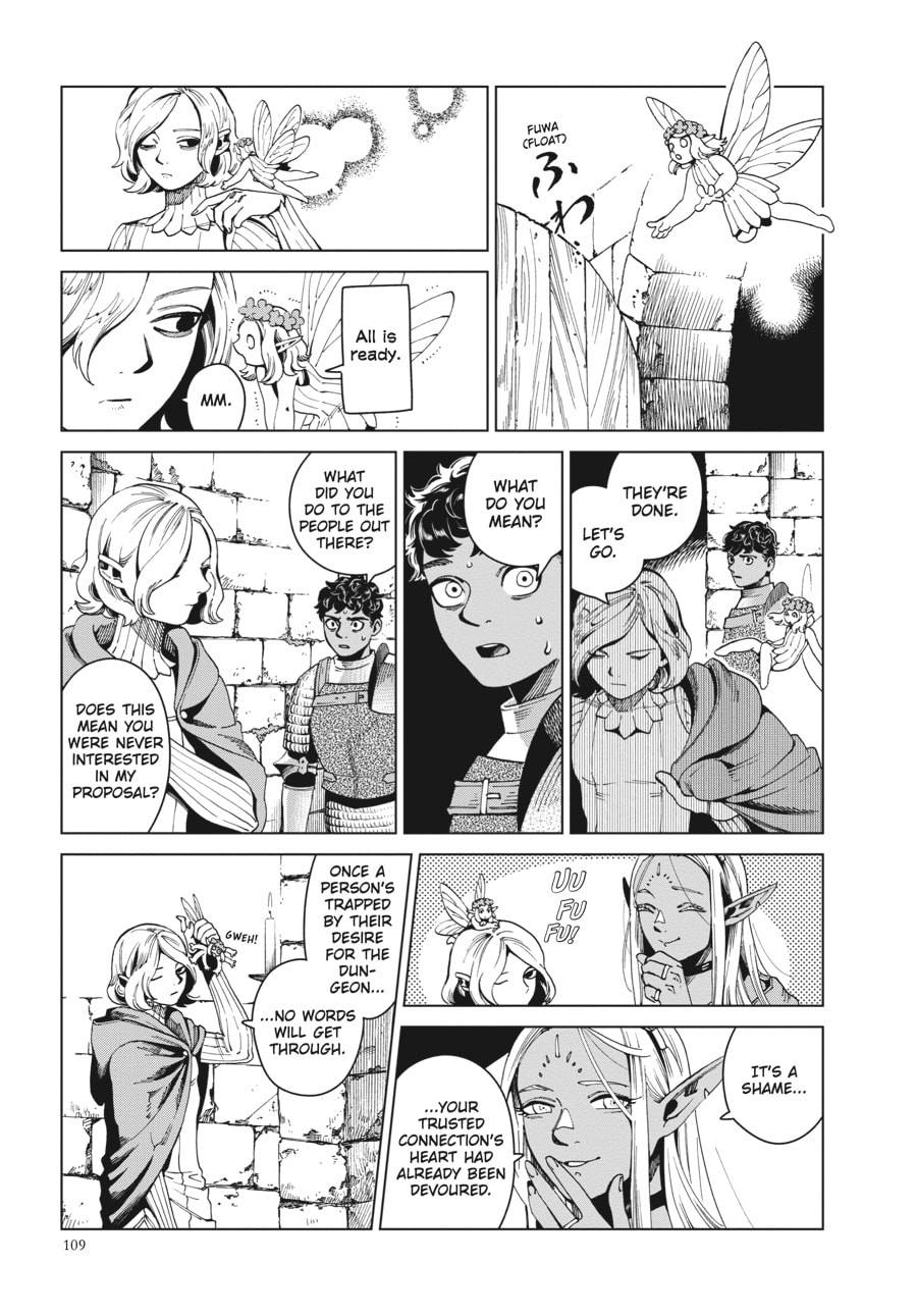 Delicious in Dungeon